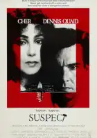 Подозреваемый смотреть онлайн (1987)
